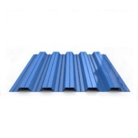 Синий Синий